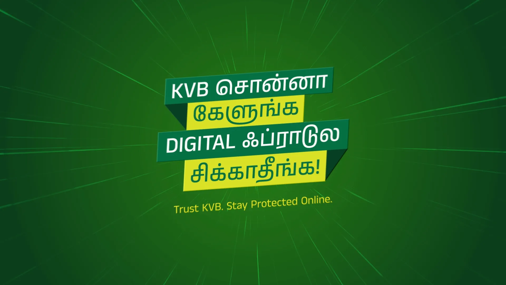KVB thumbnail