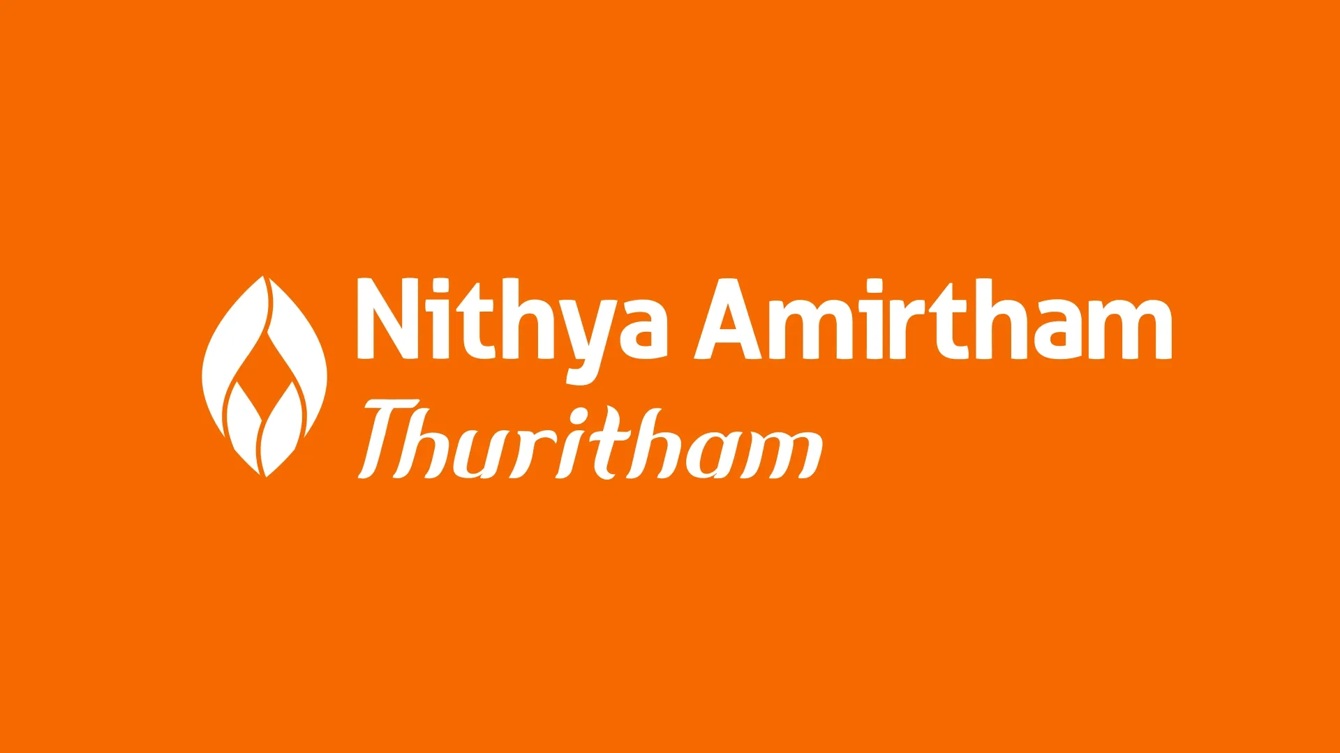 Nithya Amirtham Thuritham thumbnail